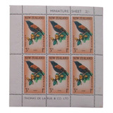 D3576 Nova Zelandia Fauna Aves Bloco Yvert N 12 Nn De