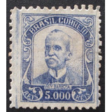 D4434 Brasil Vovó Rhm 309 Filigrana N Ruy Barbosa N