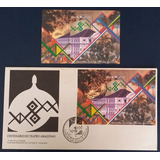 D4919 Brasil Fdc 667 Do Bloco Teatro Amazonas Com Carimb