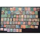 D6810 Uruguai Lote De 82 Selos Sem Repetição Entre 1890