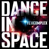Dance In Space 12 Single
