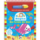 dappy-dappy Pintura Magica No Fundo Do Mar De Curious Universe Uk Ltd Happy Books Editora Ltda Capa Dura Em Portugues 2022