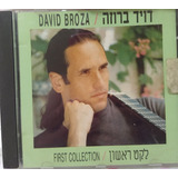 David Broza   First Collection