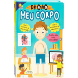 De Olho Meu Corpo De Olho Meu Corpo De Out Of The Box Books Editora Todolivro Capa Dura Edição 1 Em Português 2023
