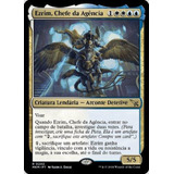 mtg
