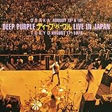 Deep Purple Live In Japan Novo Lacrado Original