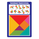 Infantil