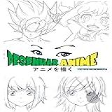 Desenhar Anime   Curso De Desenho  Capitulo 01   Aprenda á Desenhar No Estilo Anime   Mangá  Desenhar Anime E Mangá Livro 1 