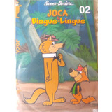Desenhos Antigos