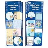 Designer Greetings Special Thoughts 64 Etiquetas De Etiqueta De Presente De Hanukkah Arte Tradicional E Moderna Do Hanukkah 10 Folhas 13 Designs Perfeita Para Dar De Presente