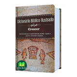 Edição
