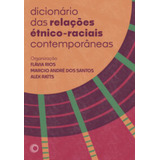Contemporâneas