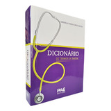 Terminologia