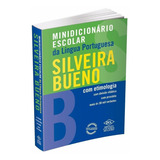 Bueno