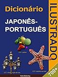 Dicionário Japonês Português English Edition 