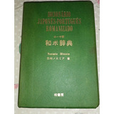 Dicionário Japonês português Romanizado
