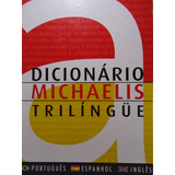 Inglês