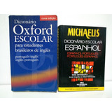 Espanhol
