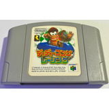 Diddy Kong Racing 64 - Original - N64 - Japonês