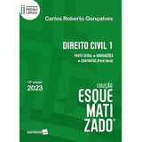 Saraiva