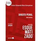 2024