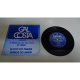Disco Compacto Simples gal Costa Bloco Do Prazer