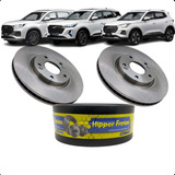 Disco De Freio Dianteira 308mm Chery Tiggo 5x 1 5