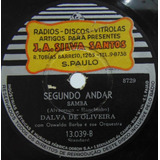 Segundo