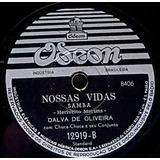 Disco Rotaçao 78 Dalva De Oliveira Quarto Vazio Nossa
