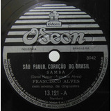 Disco Rotação 78 Francisco Alves São Paulo Coração Do B