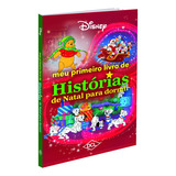 Português