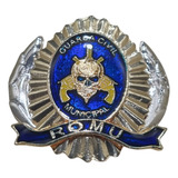 Distintivo De Boina Romu Guarda Civil Municipal Gcm azul