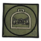 Distintivo Estágios Da Escola De Equitação Do Exército