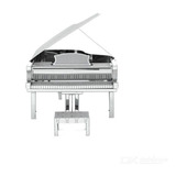 Diy 3d Brinquedo Bloco De Construção De Piano Modelo De Queb