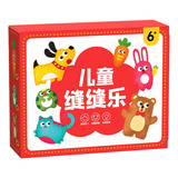 Diy Boneca Brinquedos De Costura Crianças Kits De Costura Di