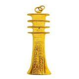 Djed - Pilar De Djed - Pingente Ouro 18k 750 - Egito Antigo