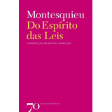 Do Espírito Das Leis De Montesquieu Editora Edições 70 Edição 1 Em Português