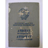 Documento Antigo Diploma 2 Grau Ucrania