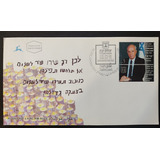 Documento Antigo Envelope De Tel Aviv Yafo Israel 8d Rrdeco