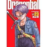 Dragon Ball Vol 23