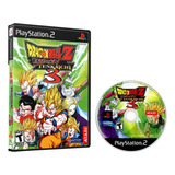 Dragon Ball Z Budokai Tenkaichi 3 Para Ps2