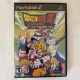 Dragon Ball Z Budokai Tenkaichi 2 Ps2 Patch Com Capa - Corre Que Ta  Baratinho