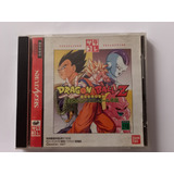 Japãobandai