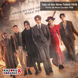 Drama Coreano Tale Of The Nine tailed 1938 Dorama Kdrama