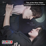 Drama Coreano Tale Of The Nine Tailed Dorama Kdrama