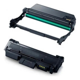 Drum Compatativel Com Samsung Dr D116 P Impres M2885fw Novo