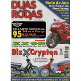 Crypton