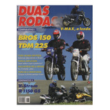 R1150