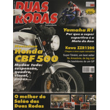 R1