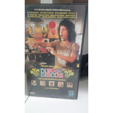 vhs